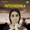 Kamukara Purushothaman - Aakasa Poikayil Undoru