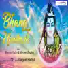 Bhang Hanikark - Single album lyrics, reviews, download