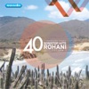 40 Nonstop Hits Rohani, Vol. 1