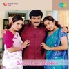Budget Padmanabhan (Original Motion Picture Soundtrack) - EP