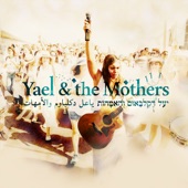 Yael & The Mothers artwork