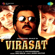 Tare Hain Barati - Kumar Sanu & Jaspinder Narula
