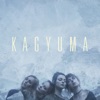 Kagyuma - EP