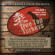 Tree Top Turkeys, Vol. 3 - Real Live Turkeys