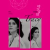 Tracy Huang - 時空寄情