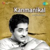 Kanmanikal (Original Motion Picture Soundtrack) - EP