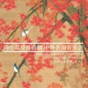 蘭州交響樂團 - 万泉河水清又清