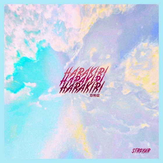 Cover artwork for Immer So