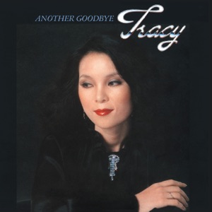 Tracy Huang - Inside Of My Guitar - Line Dance Musik