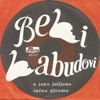 O Jano Julijano (Tuzna pjesma) - Single, 1973