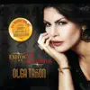 Stream & download Olga Tañon: Éxitos en 2 Tiempos