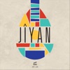Ari Jan - Shams Lsbeh (feat. Sarah Darwish & Wadee Alkhouri)