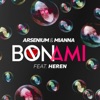 Bon Ami (feat. Heren) - Single