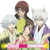 Hanae - Kamisamano Kamisama
