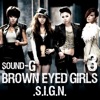Sound-G Sign - EP