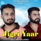 Jigri Yaar - Sandeep Brar lyrics