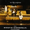 Steve Goodman - Is It True What They Say About Dixie