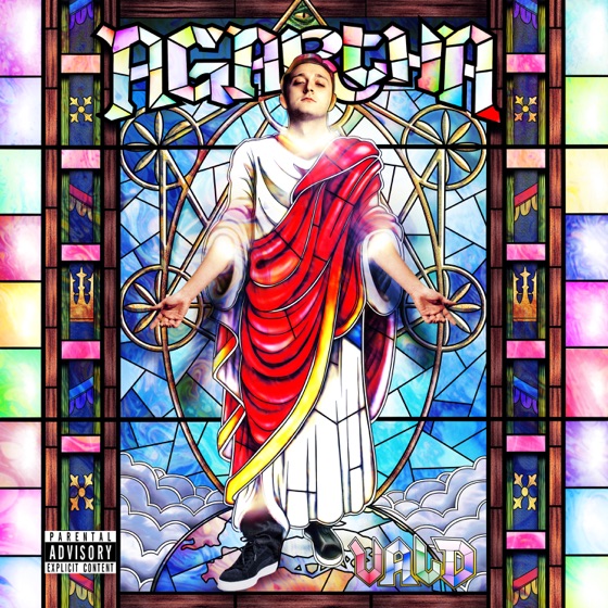 Cover artwork for Strip
