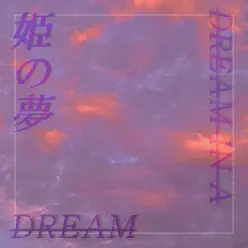 Himeno Yume - Single - Evelyn Himeno Yume - Single - Evelyn