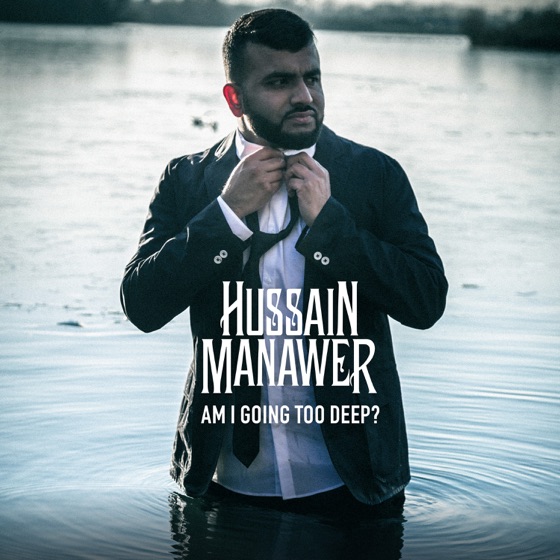 Cover artwork for Intro