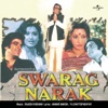 Swarag Narak