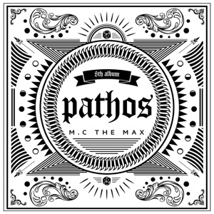Pathos