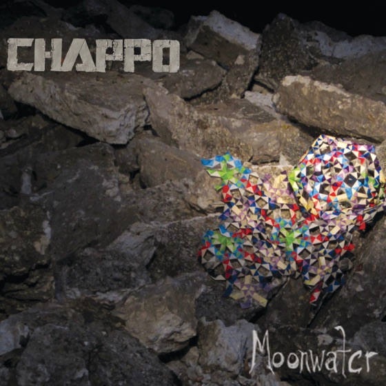 Cover artwork for Don't