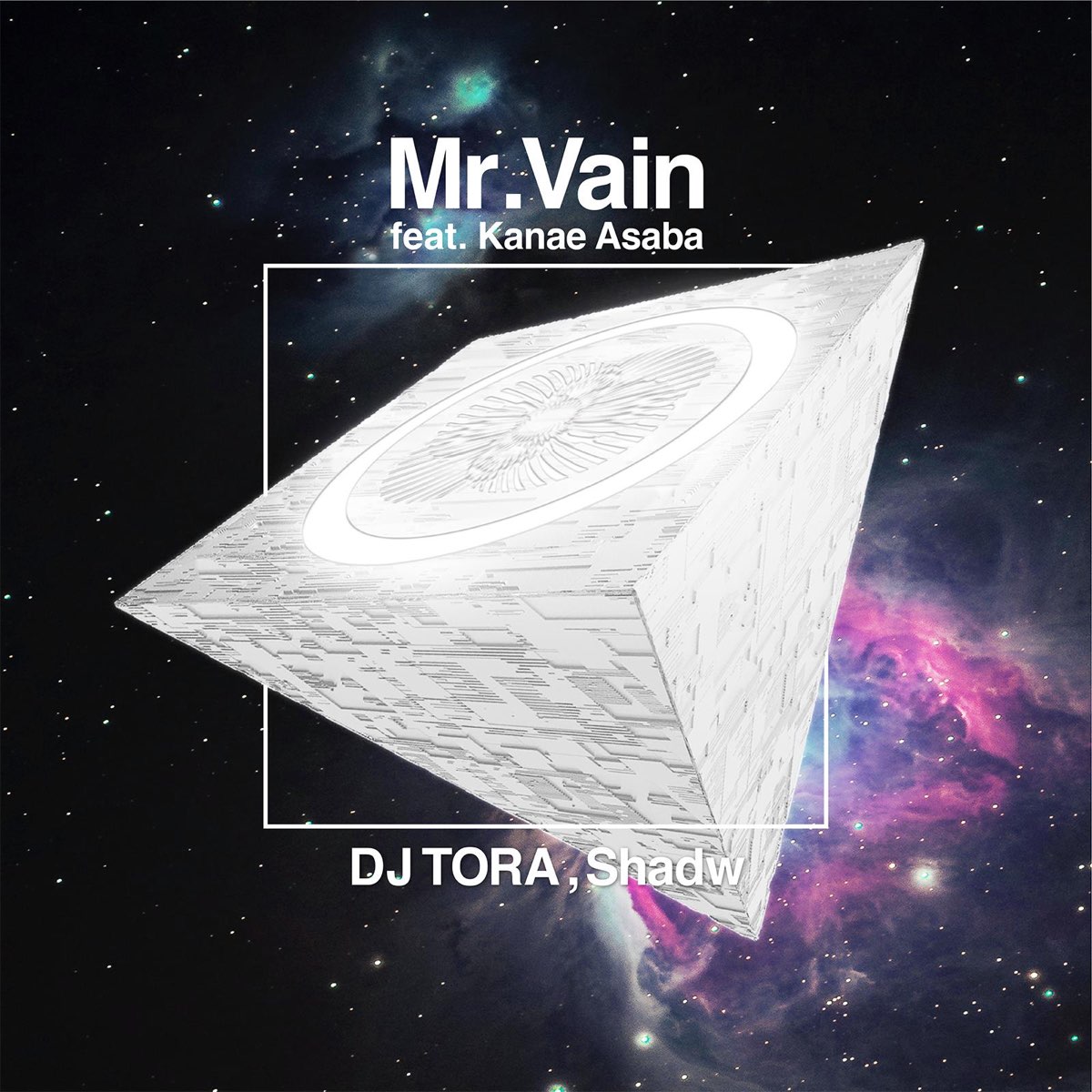 Mr vain перевод. Mr Vain (feat. Daisy) от Block & Crown. Block & Crown feat. Daisy - Mr Vain. Mr Vain (record Mix) Block & Crown/Daisy.