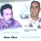 Khsagh Adam Inigh (feat. Mimoun Rafroua) - Aouita Lahnine lyrics