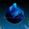 World Gift - Single