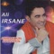 Ahwawi - Ali Irsane lyrics