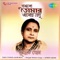 Tomar Kathai Mone Parchhe - Supriti Ghosh lyrics