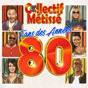 Collectif Métissé - Gimme Hope Jo'Anna - 排舞 音樂