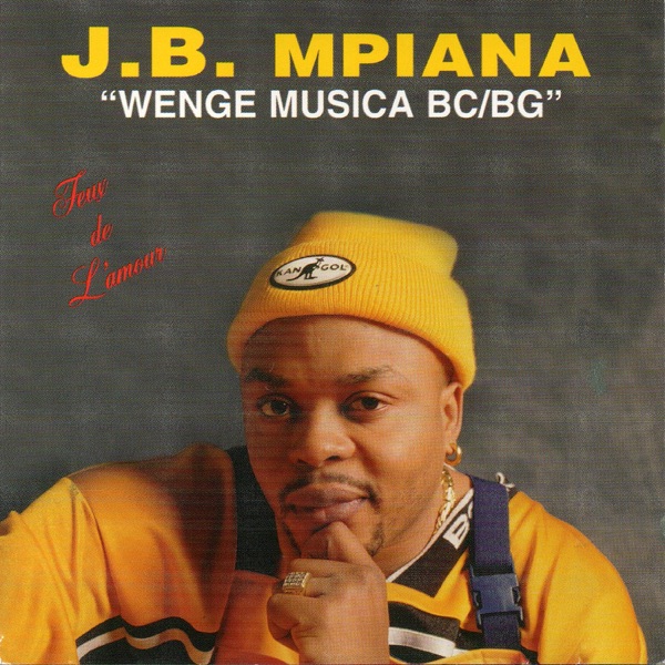JB Mpiana - Ndombolo (feat. Papa Wemba)