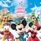 東京ディズニーリゾート 35周年