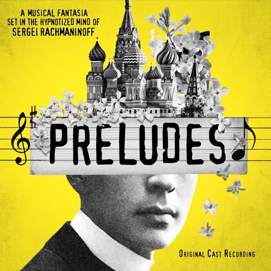 Cover artwork for The Prelude