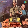 Andhaa Kaanoon (Original Motion Picture Soundtrack)