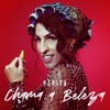 Chama a Beleza - Single