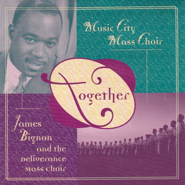 Cover art for Strengthen Me