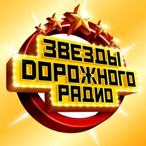 Алсу Счастье ты моё