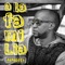 A la Familia - Papagoza lyrics