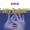 Scott Ellison - Big Blue Car