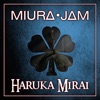 Haruka Mirai - Single