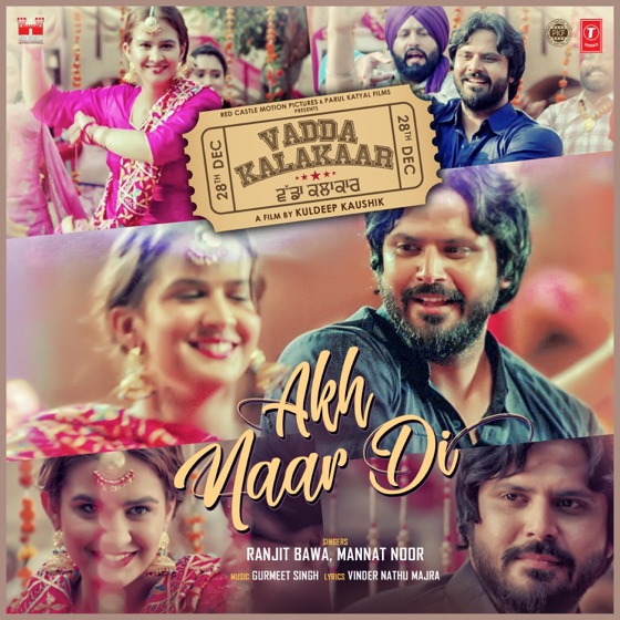 Cover artwork for Akh Naar Di (From "Vadda Kalakaar")