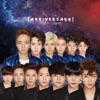 ToppDogg - Anniversary