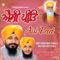 Ramiya Hun Barak Tera - Bhai Satwinder Singh Ji & Bhai Harvinder Singh Ji lyrics