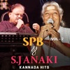 Spb & S Janaki - Kannada Hits, Vol. 2