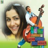 Yuvan Shankar Raja & Tanvi - Kanavae Kalaigirathe