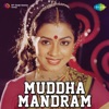 S. Janaki - Jonnaceloo