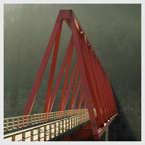 Cover artwork for Shiny Things